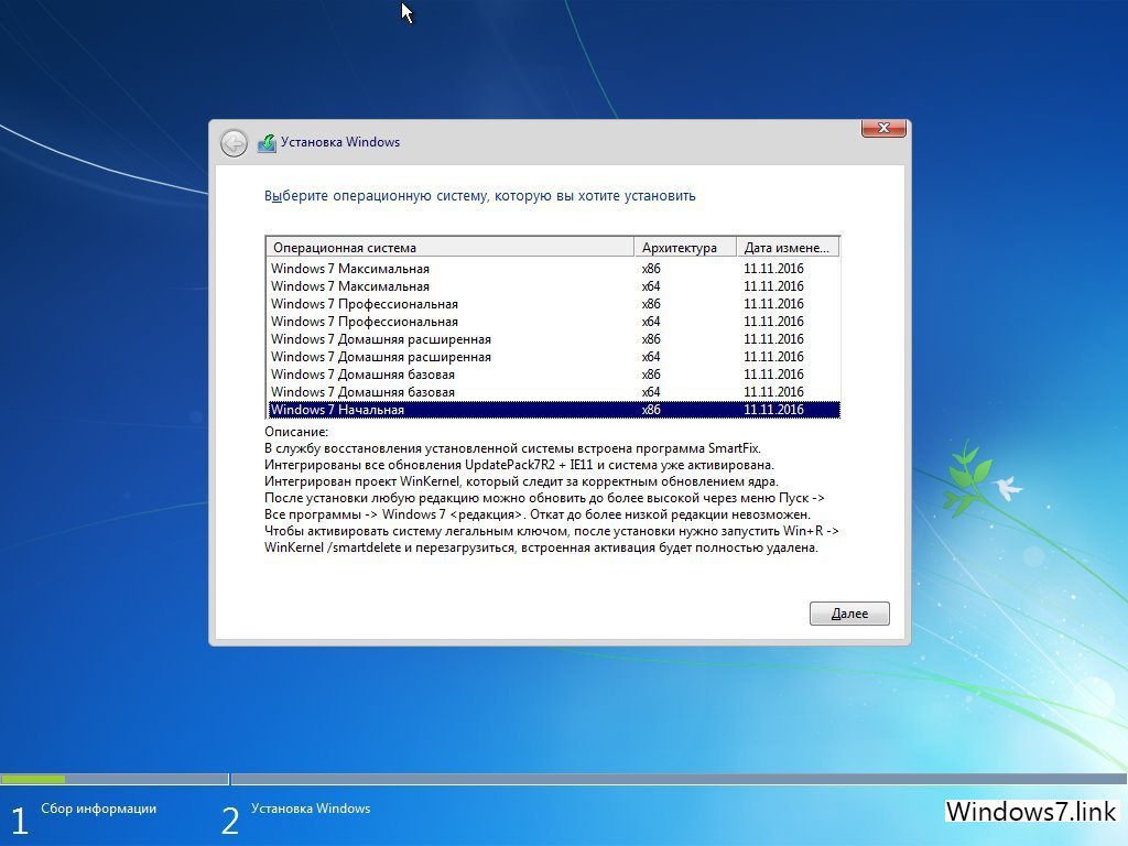 windows 7 ultimate 64bit torrent download