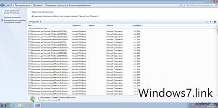 Образ Windows 7 Starter x32 SP1 на русском языке