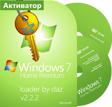 Активатор Windows 7 Home Premium