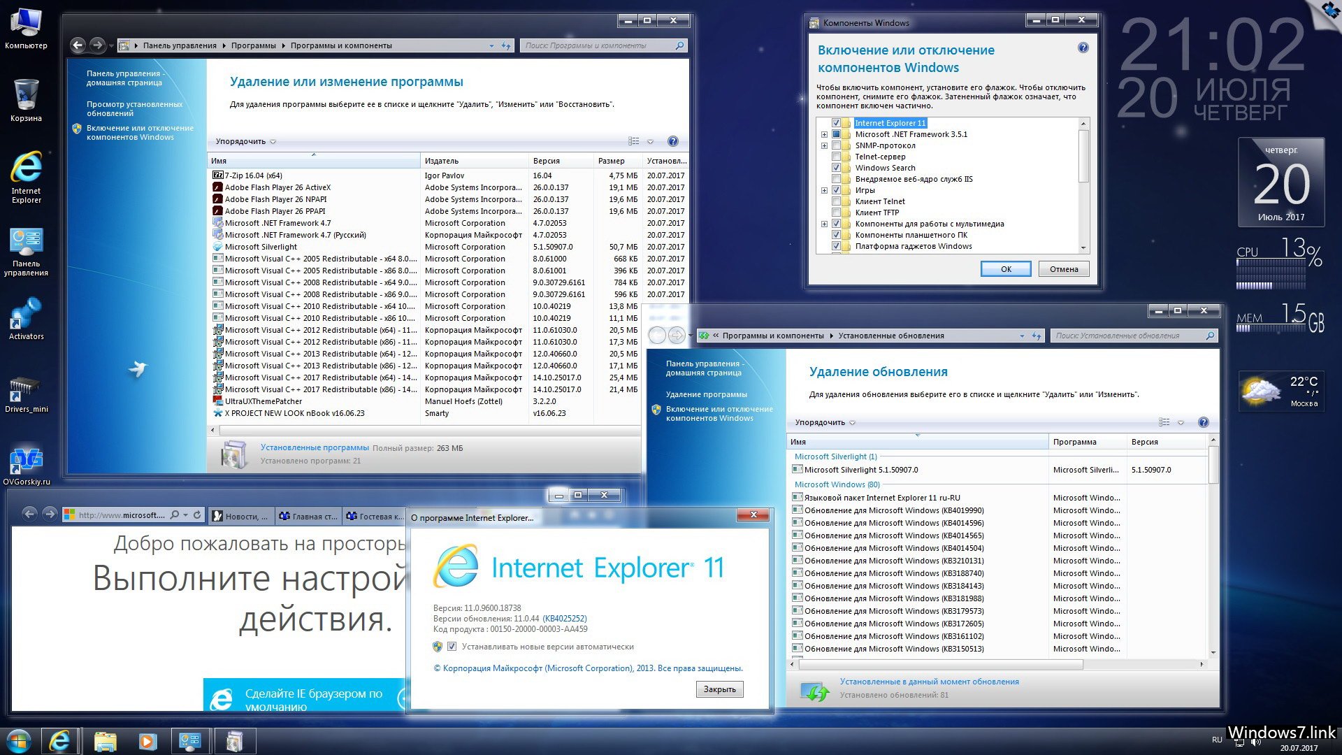 Microsoft x86. Процессоры x86 и x64. Windows 7 nbook. Windows 7 New look. Windows 7 New look nbook.